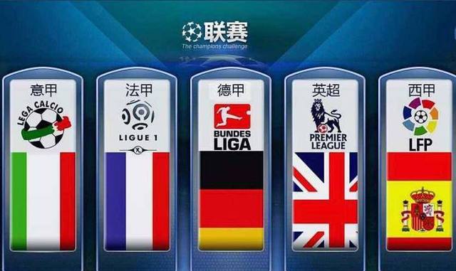 34国运动员齐聚冰城 亚冬会开幕式今晚引爆期待！.