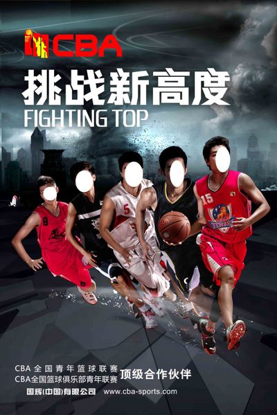 对于巴萨来