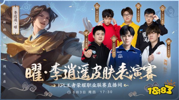 这也是他们