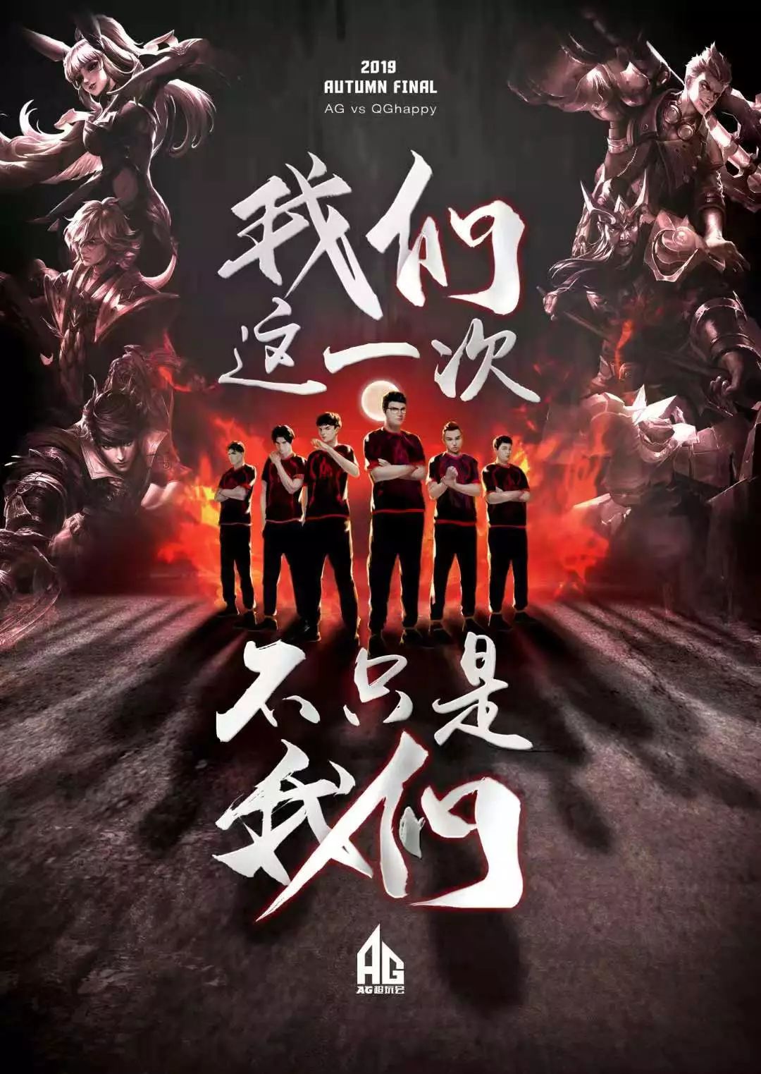 拥有许多有 拥有许多有