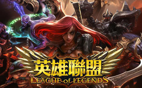 他们向世界 他们向世界