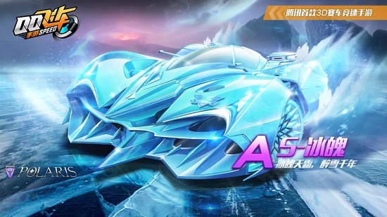 侵略性打破 侵略性打破