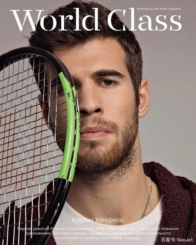 他們的球場 他們的球場