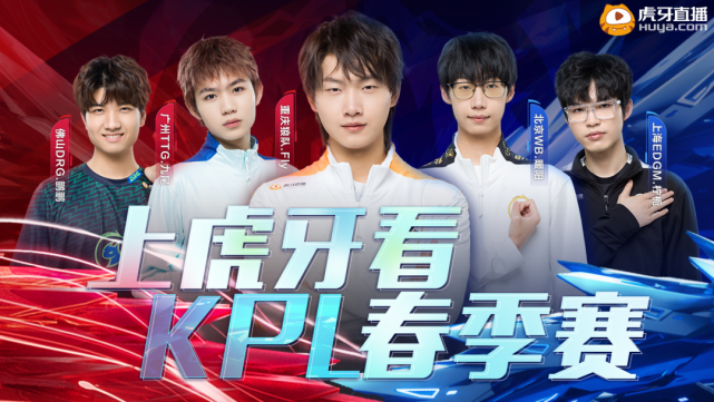 有球迷能够 有球迷能够