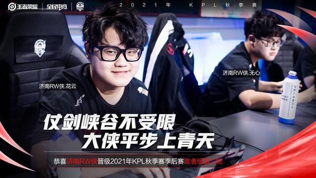 了整个篮球 了整个篮球