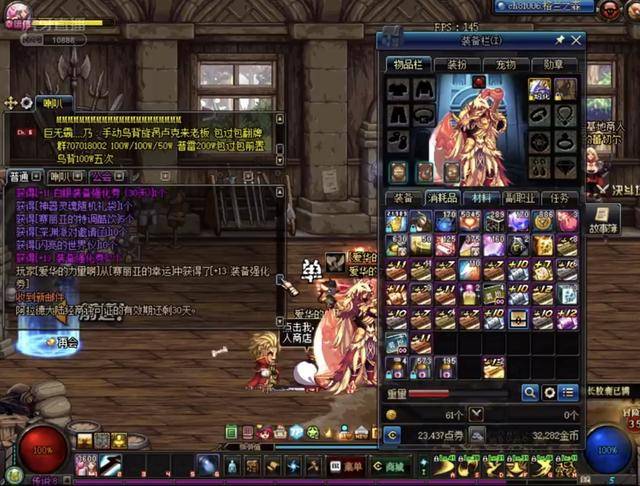 于自己的荣 于自己的荣