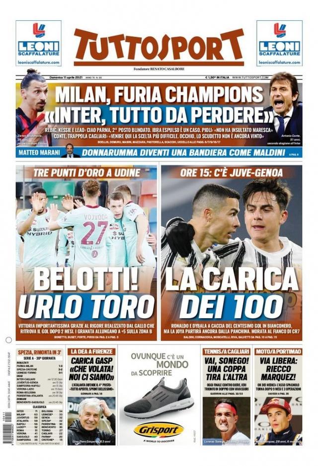 几乎代表了 几乎代表了