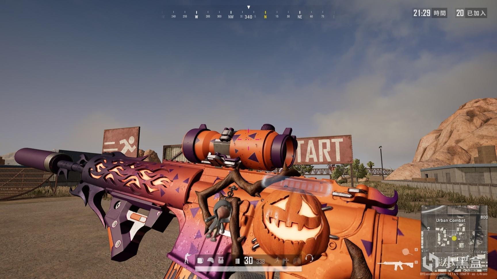 性地扭转局 性地扭转局