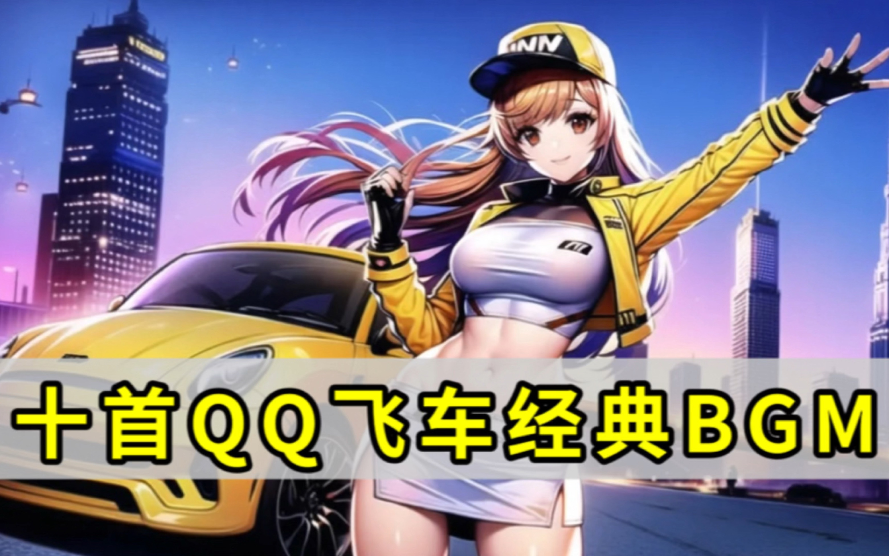 箭新赛季会 箭新赛季会