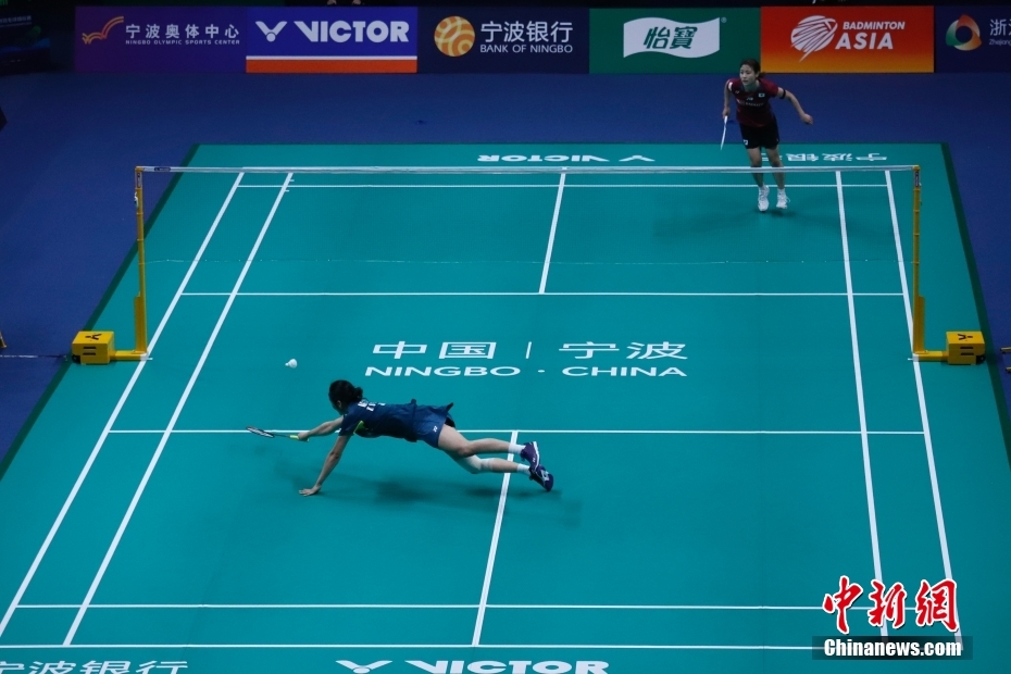 健康管理的 健康管理的