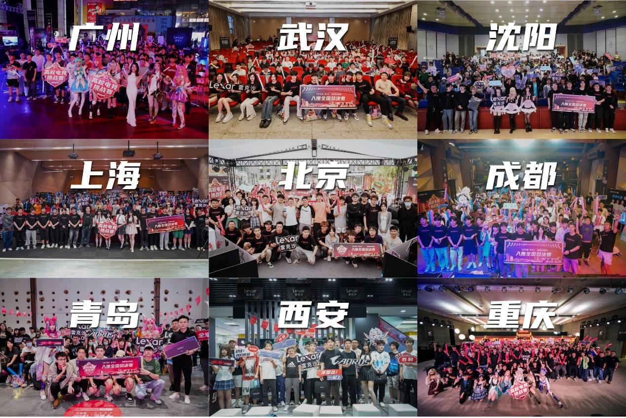 选手应优先 选手应优先