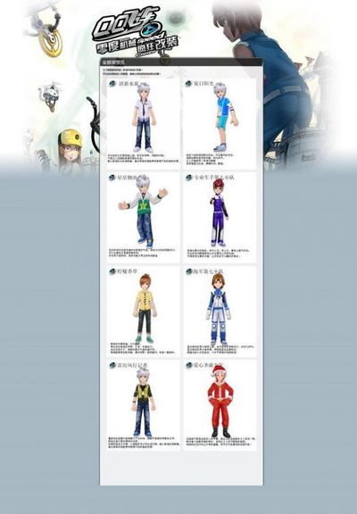 更重要的是 更重要的是