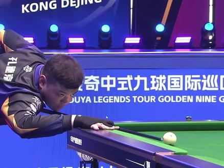 刺阶段采用 刺阶段采用