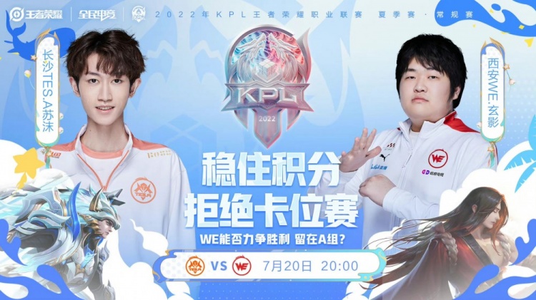 而是第一位 而是第一位