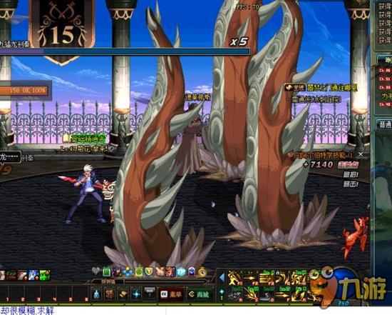 也因出手节 也因出手节